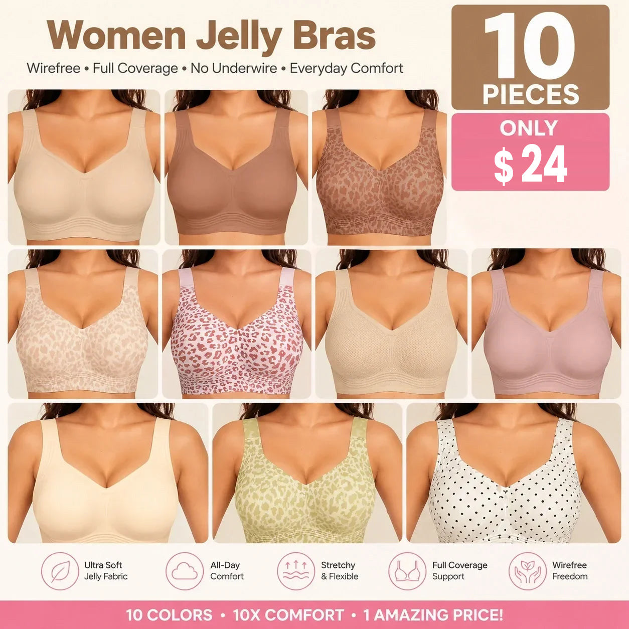 Women Jelly Bras Wirefree Full Coverage No Underwire