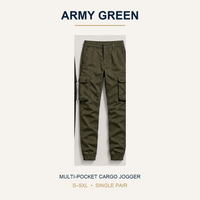 Army Green • Single Pair — $19.99